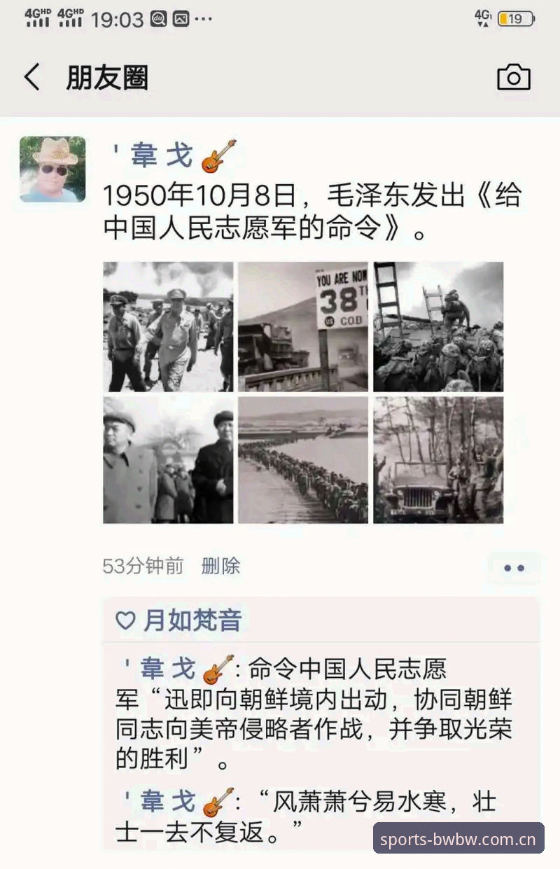 4个管理困境解析：从马赛更衣室斗殴看体育领导者的艰难决策